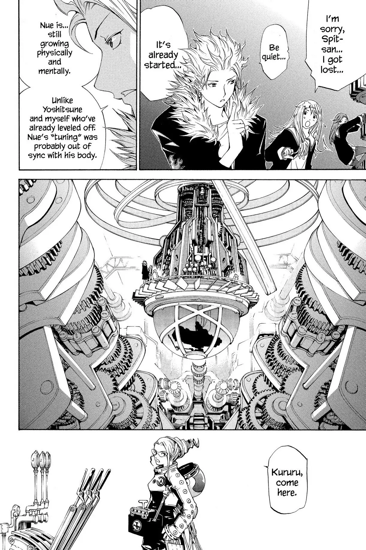 Air Gear Chapter 106 image 05